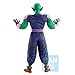 Ichibansho Figure - Dragon Ball - Demon Piccolo Daimao (Ex Mystical Adventure), Bandai Spirits Collectible Statue