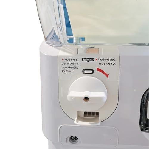 Kurflo 2段式 ガチャガチャ 専用 硬貨ユニット【 100-400円投入ユニット 】価格設定可能 価格変更可能 カプセルマシン カプセルトイマシーン カプセル玩具 カプセルトイ カプセル