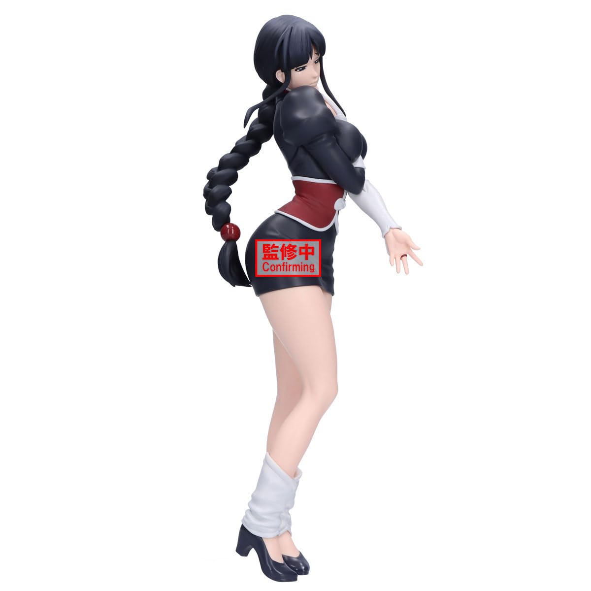 Amazon.com: Banpresto - Bleach - Nemu Kurotsuchi Glitter