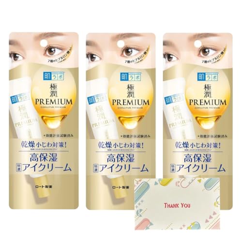 ���[�g���� �����{ �ɏ��v���~�A�� �q�A�������A�C�N���[�� 20g 3�Z�b�g �N���[�� +Kunutonn�I���W�i�����S����e���܂��t