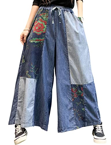 Women's Elastic Waist Baggy Denim Pants Wide Leg Jeans with Pockets