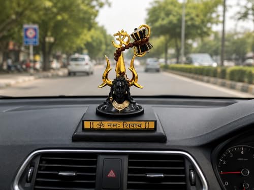 Image of Mahadev Adiyogi Shiva Idol with Trishul, Om Symbol and Rudraksha, Black and Gold Figurine