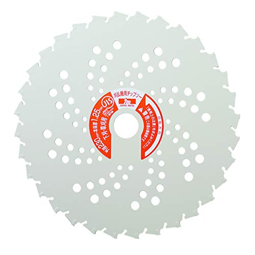 Oz { dCE[d @p`bv\[ 3SzCg 230mm 32P n   No.0112