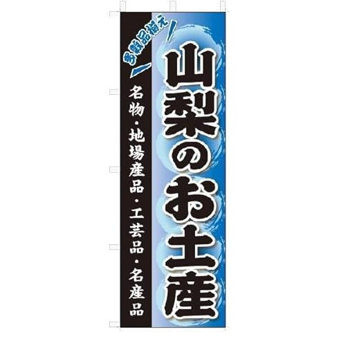 ̂ڂ ̂ڂ R̂yY(W600×H1800)݂₰