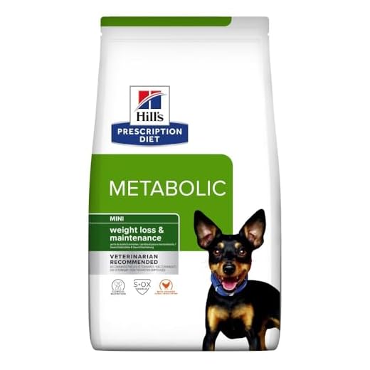 Hill's Metabolic Weight Loss Dog Food 3kg
