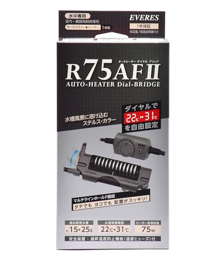 オートヒーター ダイヤルブリッジ R75AF2