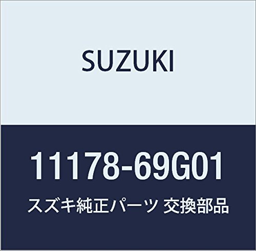 Amazon | SUZUKI (スズキ) 純正部品 ボルト シリンダヘッドカバー 品番
