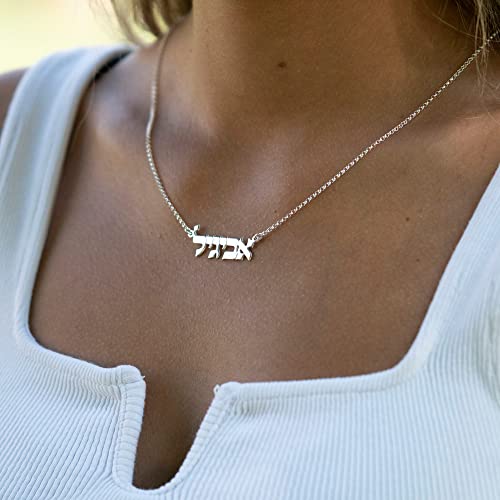 Onecklace - Hebrew Name Necklace - Sterling Silver 925, Gold & Rose Gold Plating, 14K yellow & white gold - Gift for Jewish Holiday, Bat mitzvah, Bar Mitzvah, Jewelry for Mother's Day, Christmas, Father's Day3