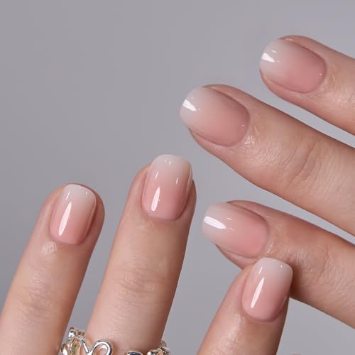 Image of CurvLife Extra Short Square Press On Nails, Beige, Cream Fade, Soft Gel