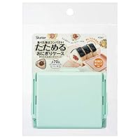 Amazon｜スケーター (skater) 折りたたみ たためる おにぎりケース