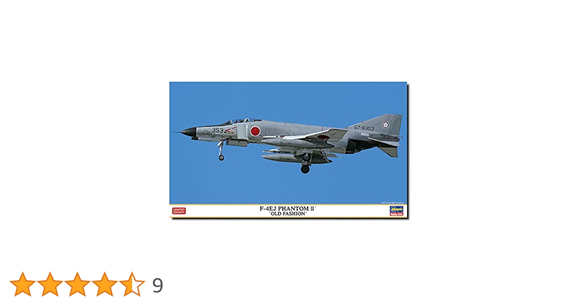 ハセガワ　1/72  F-35A  空自301SQ  （完成品） Amazon | ハセガワ 1/72 航空自衛隊 F-35 ライトニングII(A型