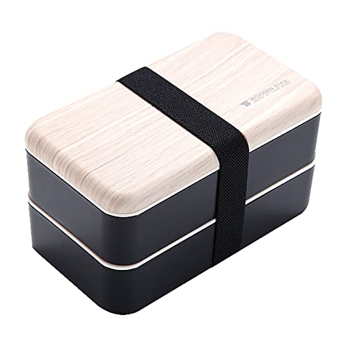 hombrima Boîte Dejeuner, Boîte repas midi avec des Couvert à 2 Couches, Bento japonais pour l'enfant ou l'adulte, pour l'école ou le travail (Noir) Cover