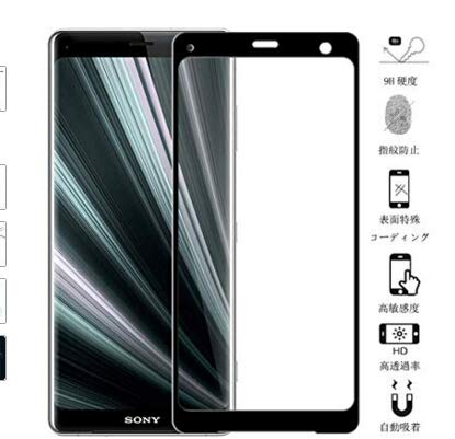 Amazon.co.jp: 【Cavor】Sony Xperia XZ3 docomo SO-01L / au SOV39