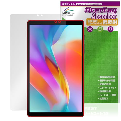 �~���r�b�N�X Blackview Tab 60 �Ή� �ی� �t�B���� �Ռ��z�� �ᔽ�� �R�� �h�w�� �h�C�A ���{��