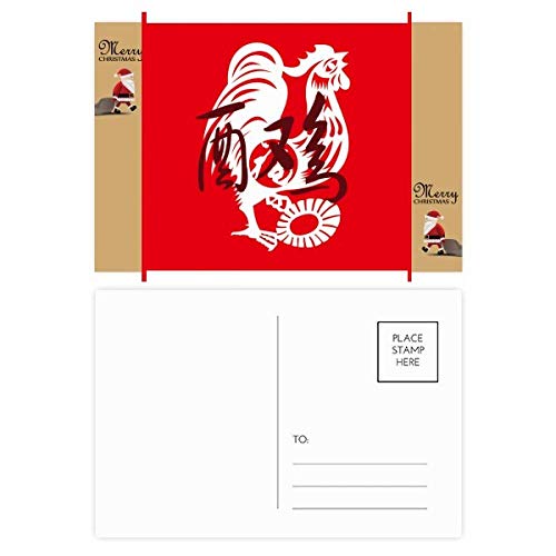 Cartes postales Nouvel An du coq en lot de 20 pour vos voeux