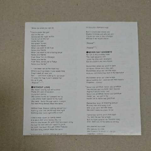 Amazon.co.jp: 入手困難☆国内盤☆ピクチャーCD☆BON JOVI☆Slippery