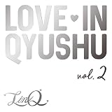 Love in Qyushu vol.2