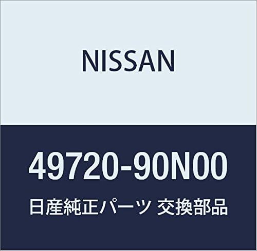 Vista 67 de NISSAN Genuine Parts Hose Assembly Pretssier Power Steering Cube March Part Number 49720-AN201