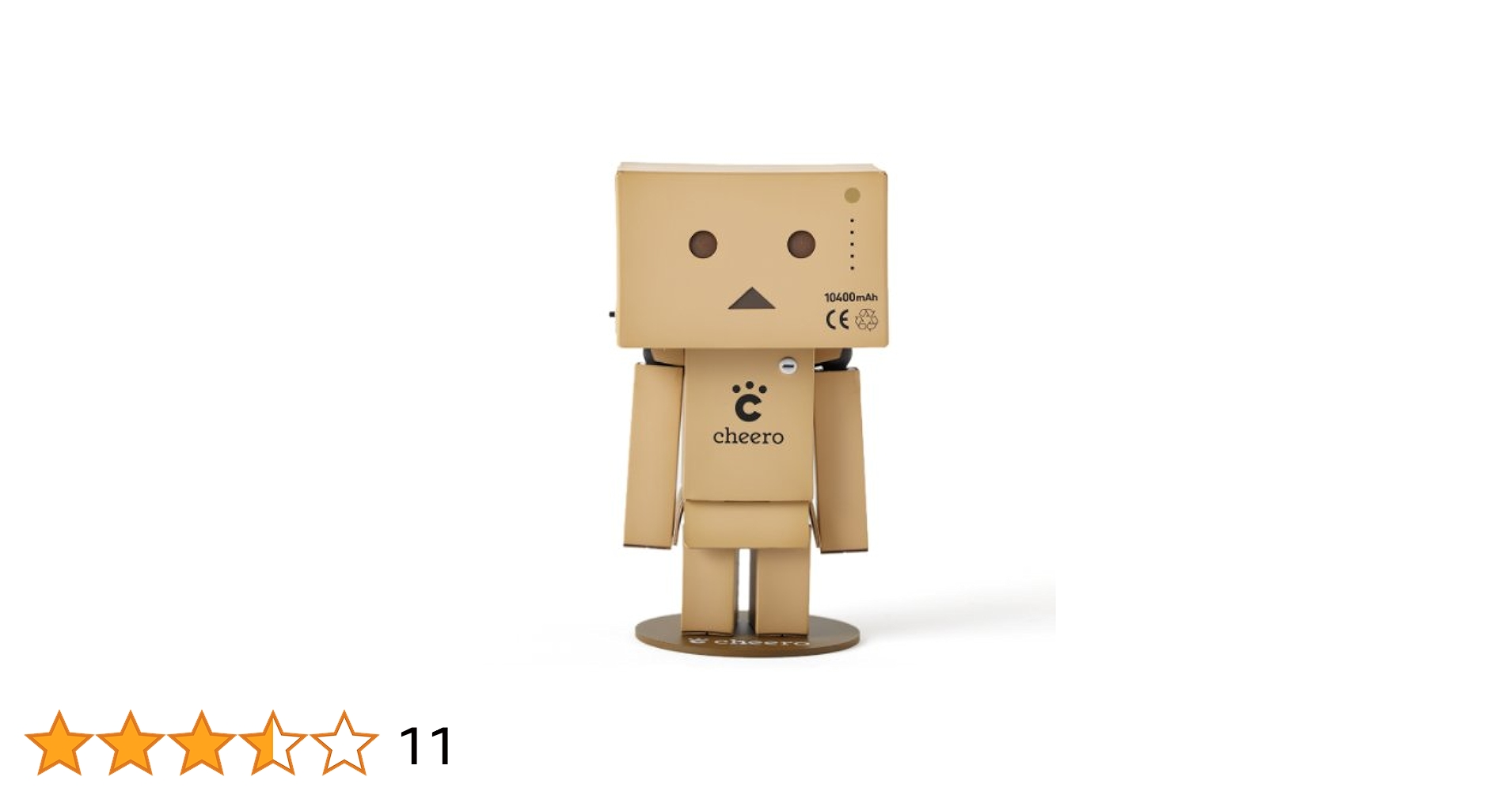 リボルテック ダンボー よつばと！ フィギュア セブンイレブンネット オリジナル Amazon.co.jp: よつばとリボルテック リボルテックダンボー