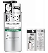 デオシーク ボディーソープ ×24 Amazon | 【Amazon.co.jp限定】エージーデオ24メン 薬用メンズボディ