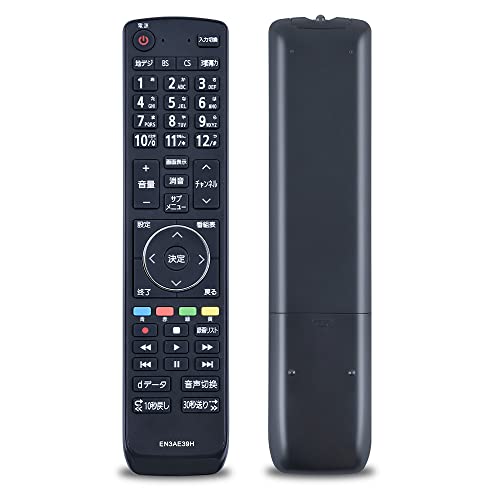 Amazon | Hisenseハイセンス テレビ高感液晶リモコンEN3AE39H