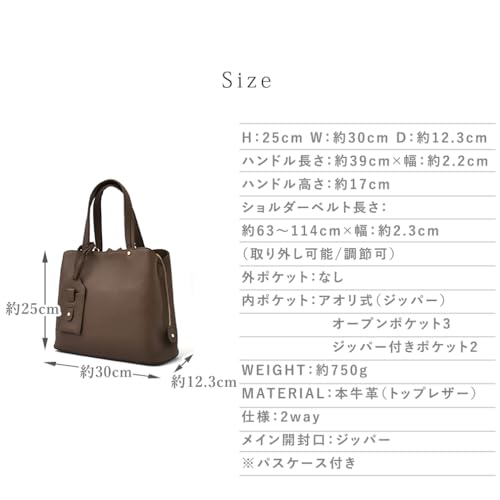 VITAFELICE 本牛革2wayスクエアハンドバッグ レディース vinb-l16045 の商品画像 8