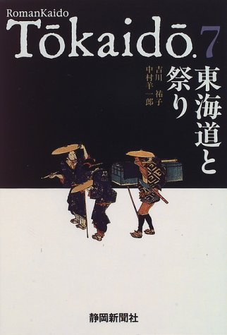 Amazon.co.jp: 中村 羊一郎: 本、バイオグラフィー、最新アップデート