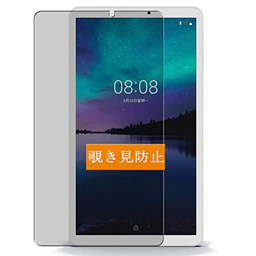 Sukix ̂h~tB A Alldocube iPlay 8 pro iPlay8 Pro 8C`  ˖h~ tB یtB tیtBi KXtB KX KX j ̂h~ `h~tB