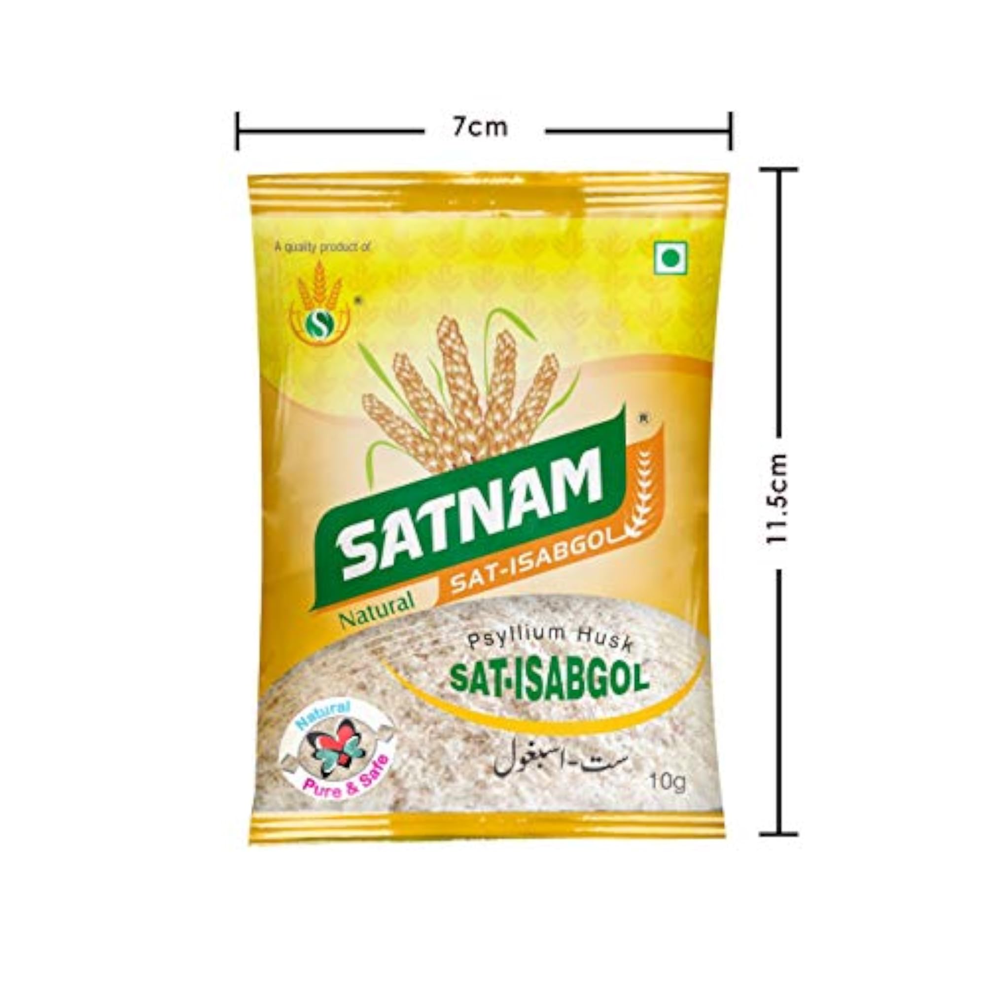 SATNAM Sat-Isabgol Psyllium Husk - 250g Box