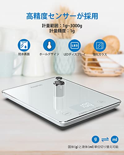 RENPHO キッチンスケール レンフォ デジタル スマホ連動 3kg 1g単位 高精度センサー R-T003 の商品画像 2
