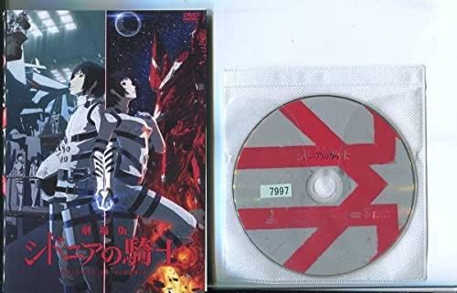 50 Off B1095 R中古dvd シドニアの騎士 全6巻 第九惑星戦役 全6巻 劇場版 ジャケット多数欠品 計13巻 ケース無 A06 レンタル落ち さ行 Afols Pl