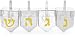 Hanukkah Fillable Dreidel Transparent Clear Can Be Filled with Hanukkah Gelt Or Hanukkah Chocolate (4-Pack)
