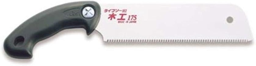 Kataba Mini 175 Landscape