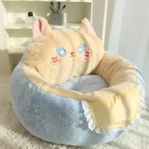Fiegcit 猫ベッド 犬ベッド 猫ベッド 冬 猫ベッド 猫ドーム型 ペットクッション ペットソファ かわいい 柔らかい 洗える 滑り止め 小型犬 ペット小屋 室内用 クッション付き ふわふわ クッション、ふわふわ、折りたたみ、洗える、綿、冬。 (B,M