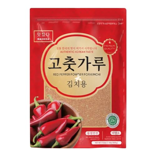 Starry Mart Hot Red Pepper Powder Small Flakes (Gochugaru Korean Chilli Powder) 500g HALAL (Pack of 1)