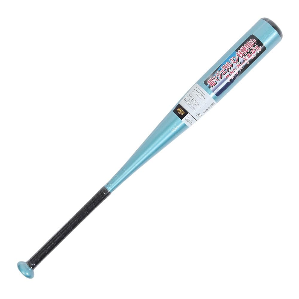 【新品】ゼット少年軟式バット GODA-GM 78cm BAT77478 ZETT ゼット 限定 少年軟式 金属製バット GODA-GM ゴーダGM