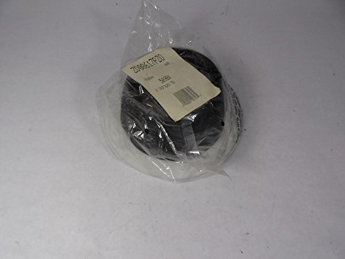 509BK 6 Inch Line Voltage Step Baffle 75/65W