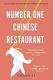 Number One Chinese Restaurant