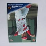 BBM2018広島東洋カープ■レギュラーカード■C41/船越涼太 ≪ベースボールカード≫