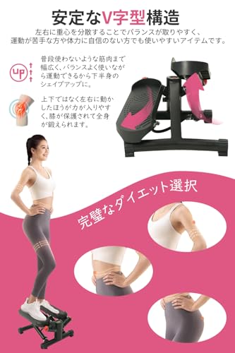 UNE 静音ステッパー V字型ステップ設計 の商品画像 3