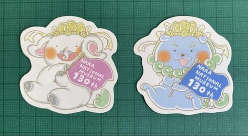 奈良国立博物館 ざんまいず ステッカーシール 2枚のサムネイル