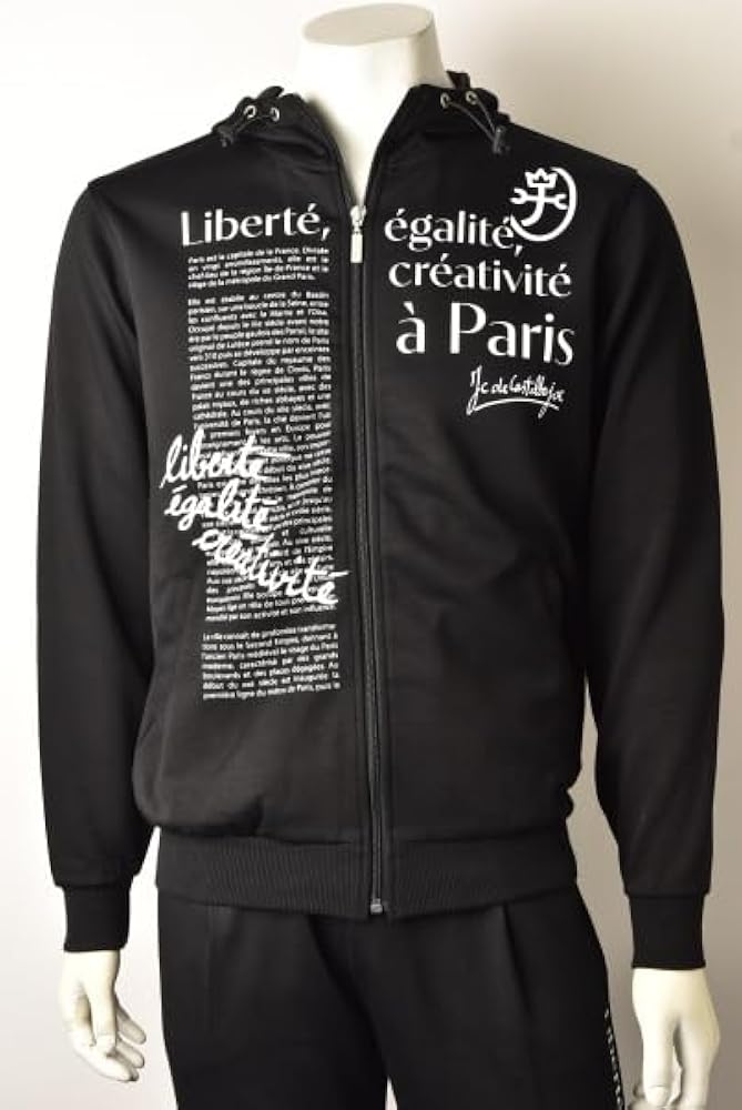 Amazon | [カステルバジャック] セットアップ スウェット メンズ