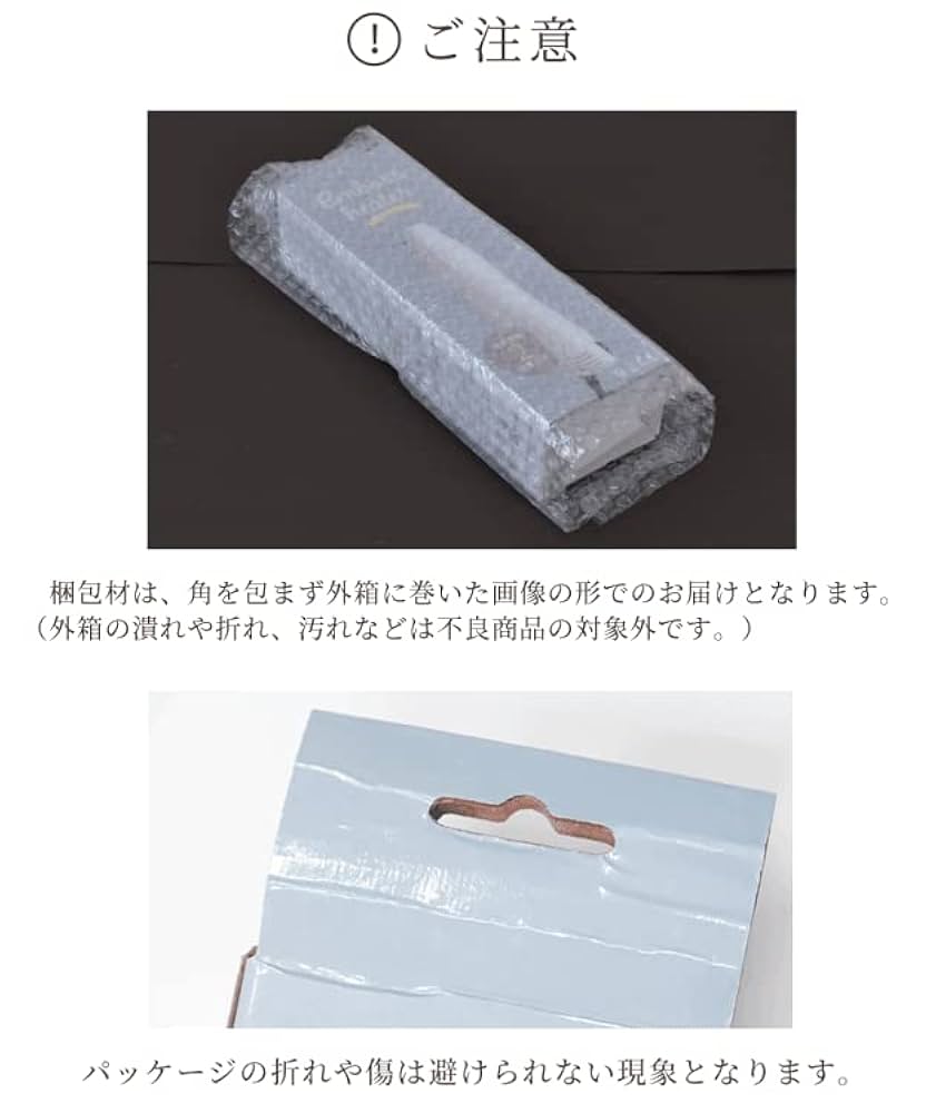 【希少】 ポーリーポケット ピーターパン 【箱傷み、人形一部破損】 希少】 ポーリーポケット ピーターパン 【箱傷み、人形一部破損