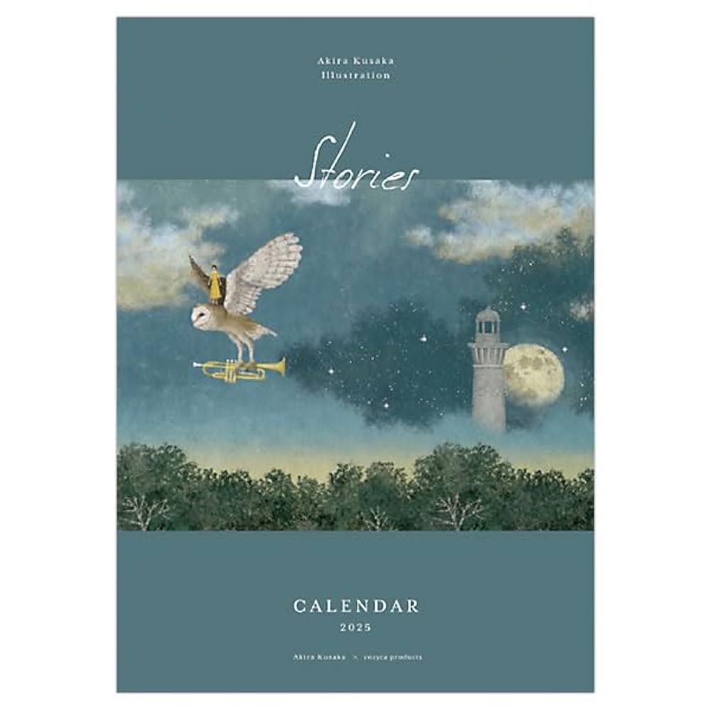 AKIRA CALENDAR アキラ カレンダー ポスター Amazon.co.jp: 「AKIRA/A.D.2019 AKIRA ART WALL CALENDAR」漫画