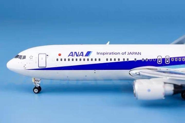 Amazon.co.jp: @レア@ANA B767-300ER 1/400ジェット : おもちゃ
