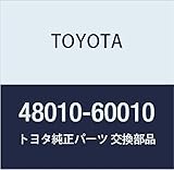 TOYOTA (toyota) Genuine Parts hurontosyokkuabuso-bakontoro-ru Valve Assy Rh Land Cruiser, Null Number 48010 – 60010
