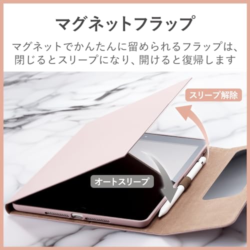 エレコム iPad 第9/8/7世代 iPad 10.2 2019年モデル フラップケース ソフトレザー &me Apple Pencil収納 ミラー付 アッシュピンク TB-A19RWVJM2PN