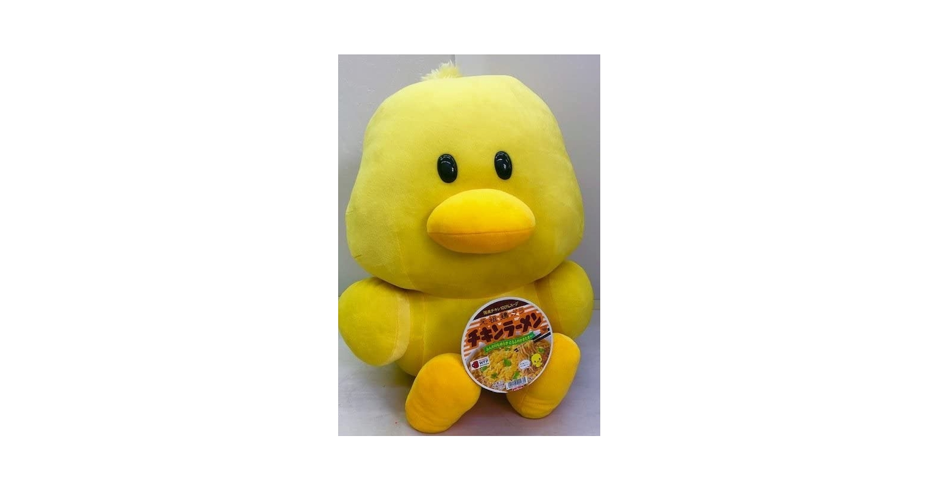【レア】【非売品】日清 チキンラーメン ひよこちゃん ぬいぐるみ♥️キャラクター 日清食品 チキンラーメン ひよこちゃん 錦織圭 テニス