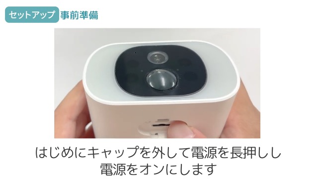 Amazon.co.jp: ◇国内メーカー 国内サーバー◇ 防犯カメラ 屋外