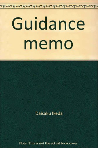 Guidance memo 0915678004 Book Cover